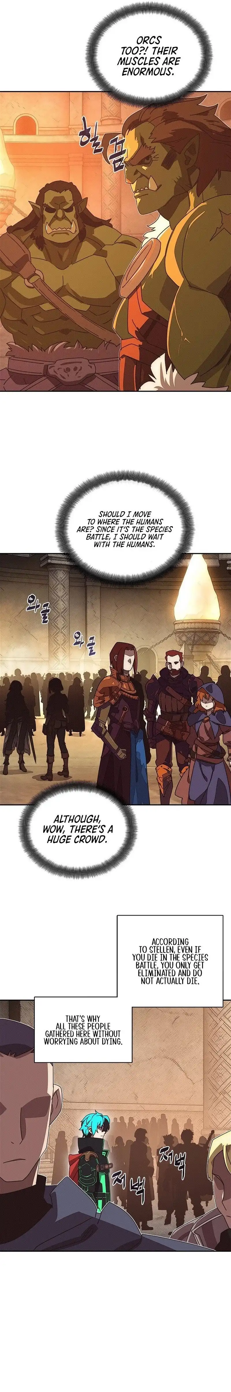 My Inventory is Abnormal Chapter 29 80 07