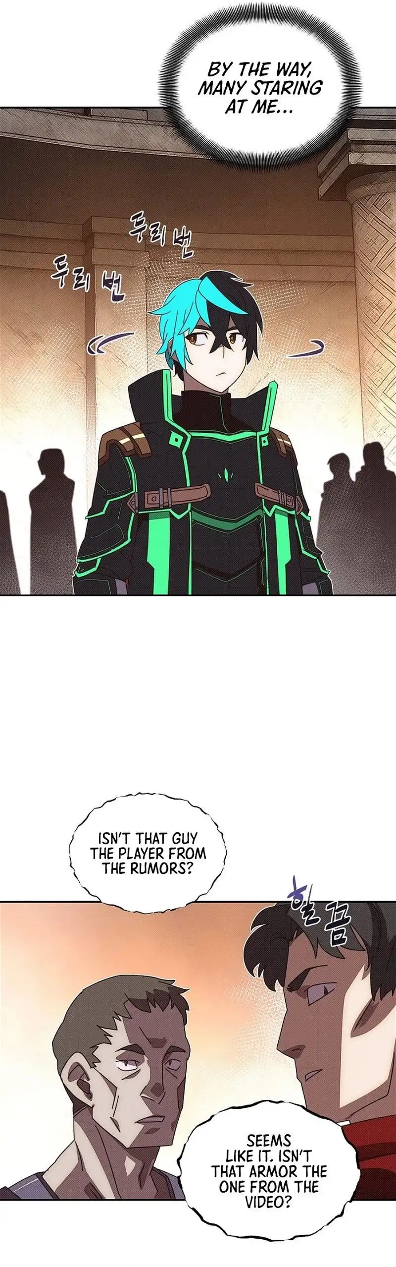 My Inventory is Abnormal Chapter 29 81 08