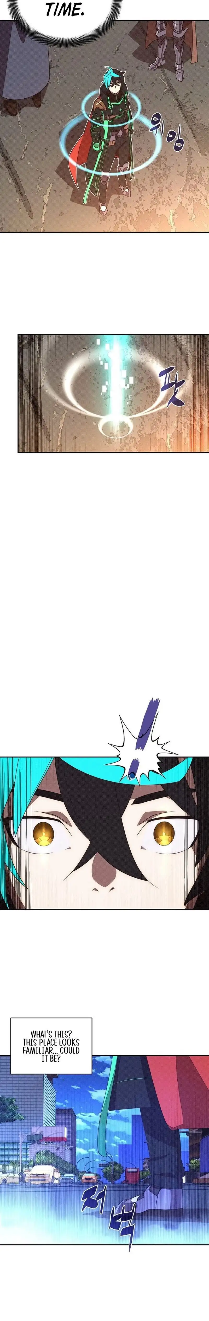 My Inventory is Abnormal Chapter 29 84 11