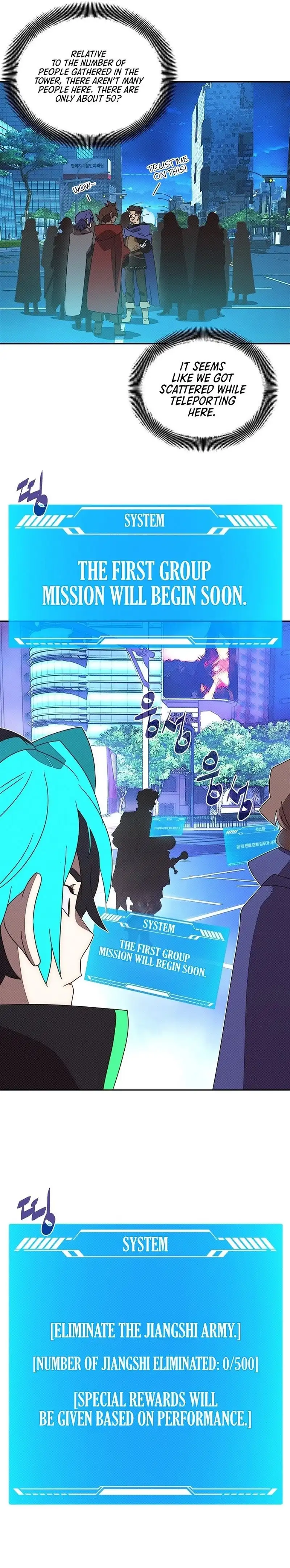 My Inventory is Abnormal Chapter 29 87 14