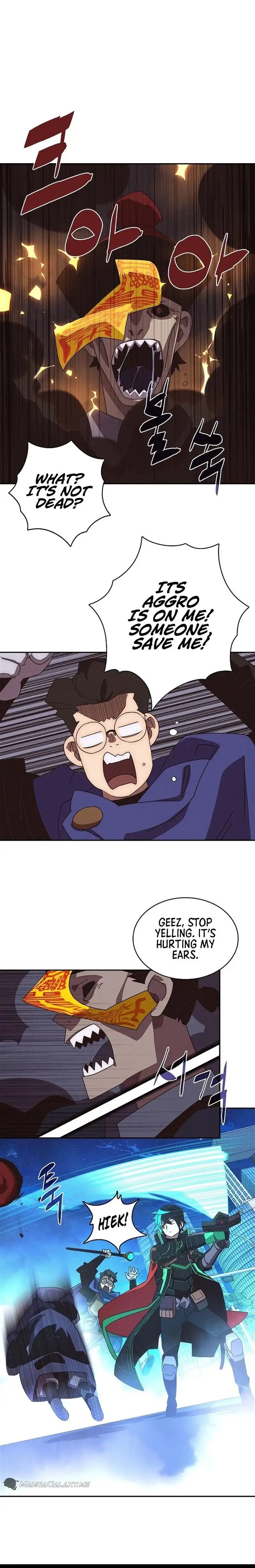 My Inventory is Abnormal Chapter 29 94 21