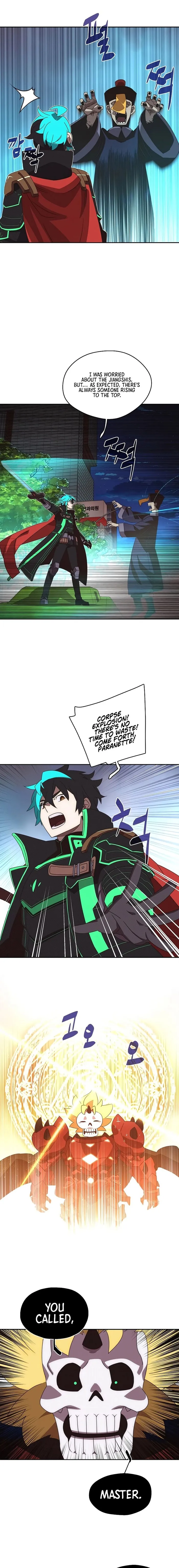 My Inventory is Abnormal Chapter 30 59 007