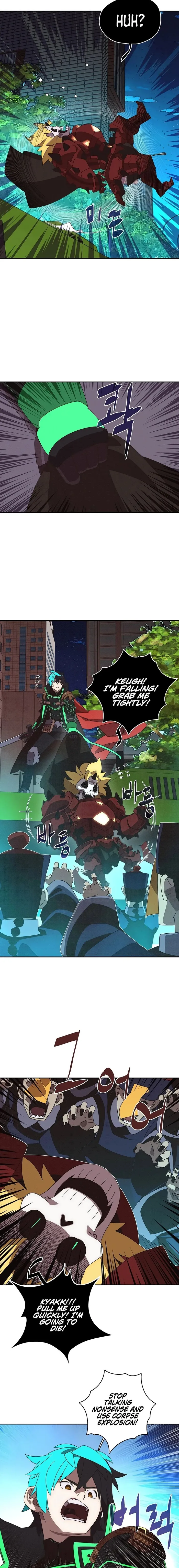 My Inventory is Abnormal Chapter 30 60 008