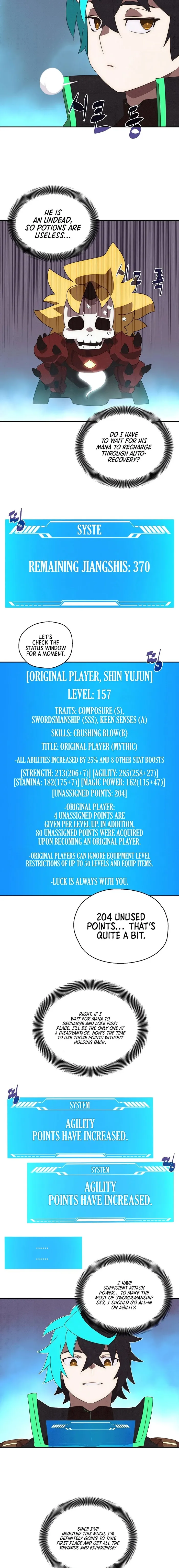 My Inventory is Abnormal Chapter 30 63 011