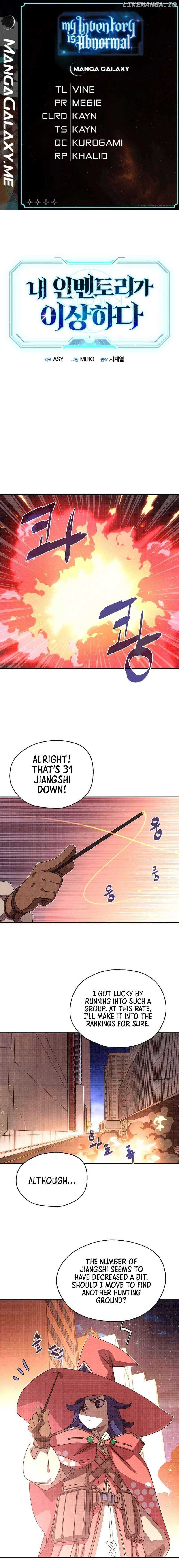 My Inventory is Abnormal Chapter 31 56 01