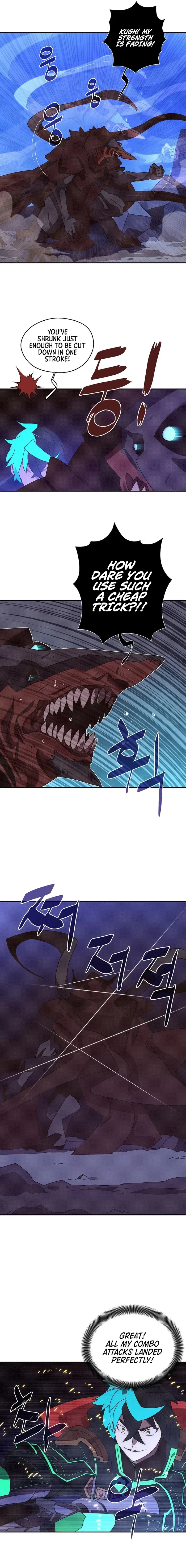 My Inventory is Abnormal Chapter 32 63 08