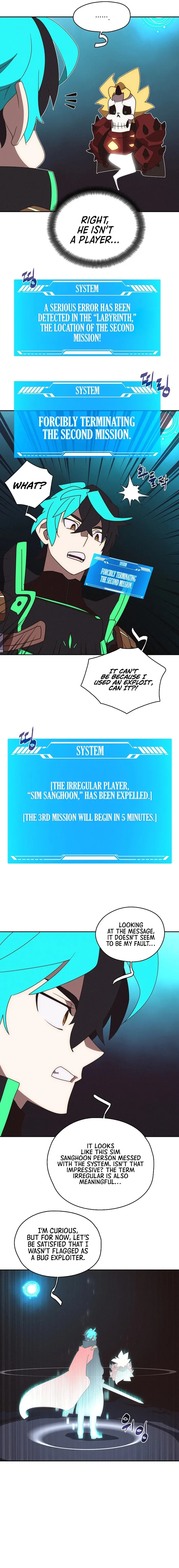 My Inventory is Abnormal Chapter 32 67 12