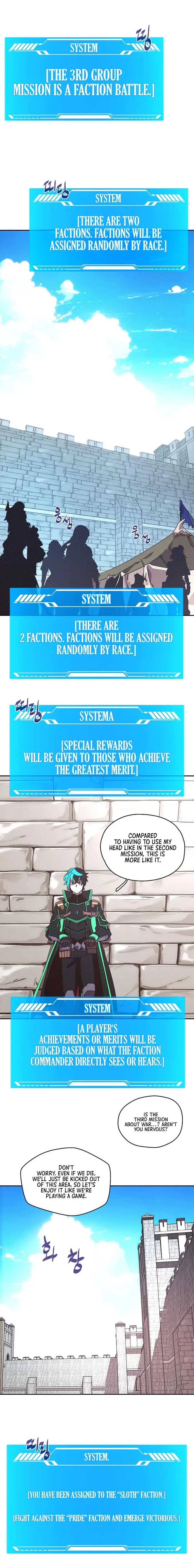 My Inventory is Abnormal Chapter 32 68 13