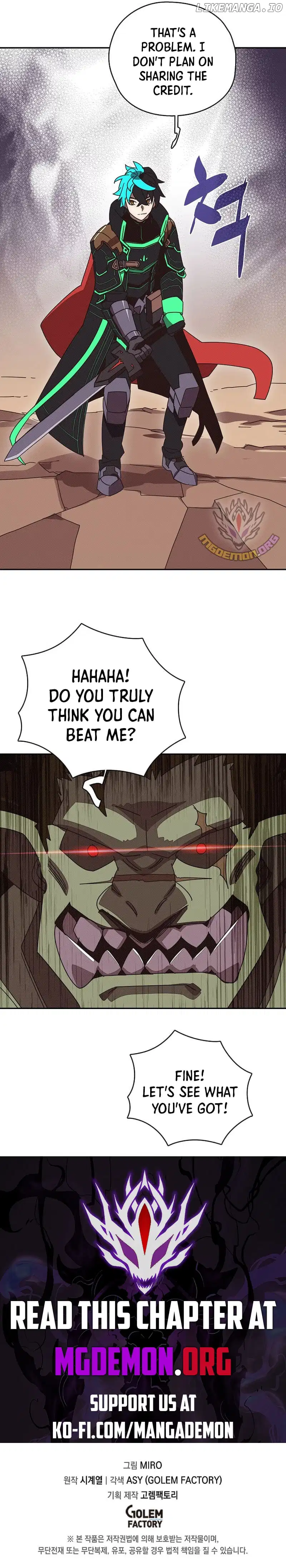 My Inventory is Abnormal Chapter 34 51 11