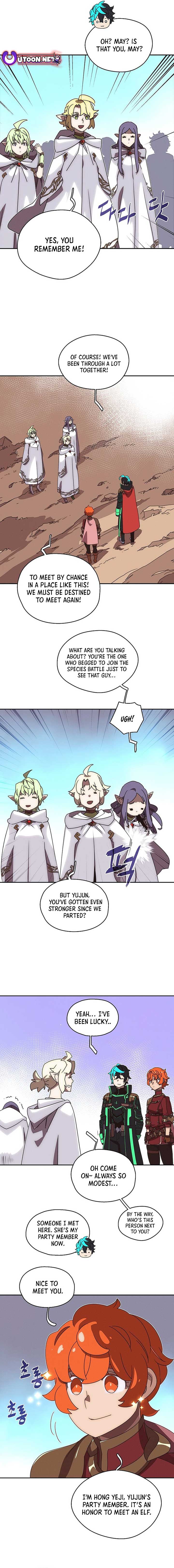 My Inventory is Abnormal Chapter 37 56 ch 37 7