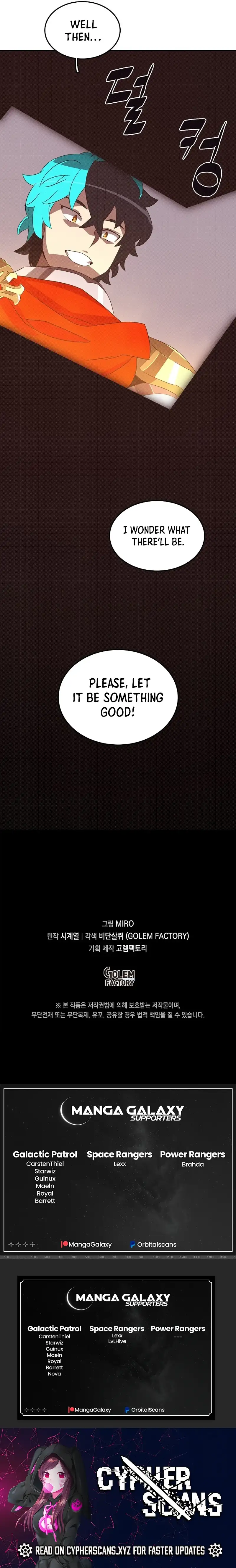 My Inventory is Abnormal Chapter 4 43 9