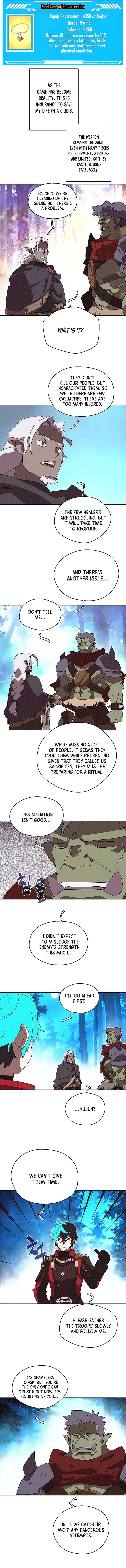 My Inventory is Abnormal Chapter 40 43 ch 40 6