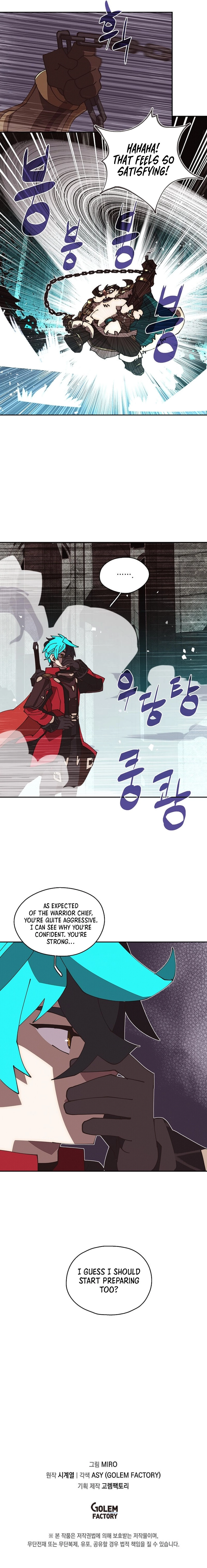 My Inventory is Abnormal Chapter 49 35 ch 49 7