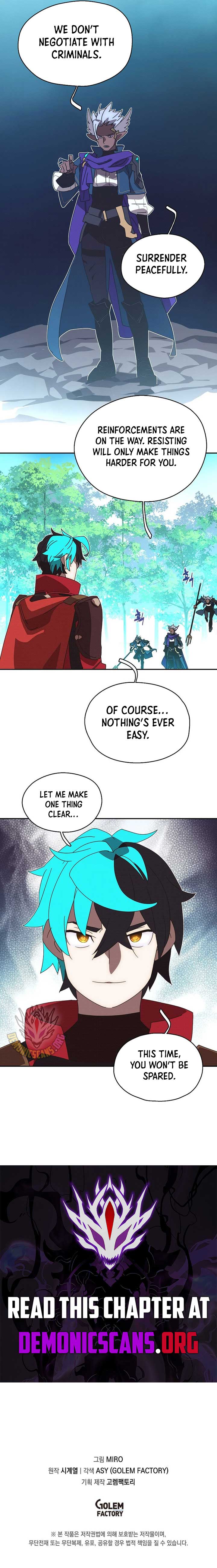 My Inventory is Abnormal Chapter 75 43 8