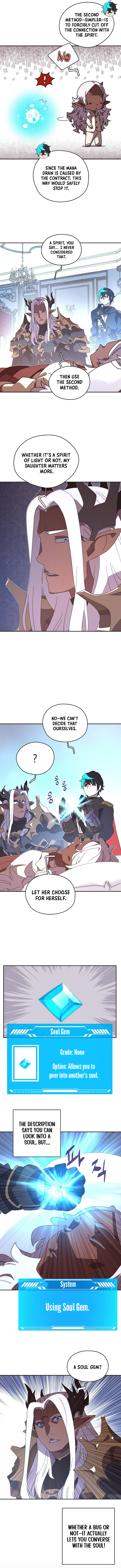 My Inventory is Abnormal Chapter 78 39 5