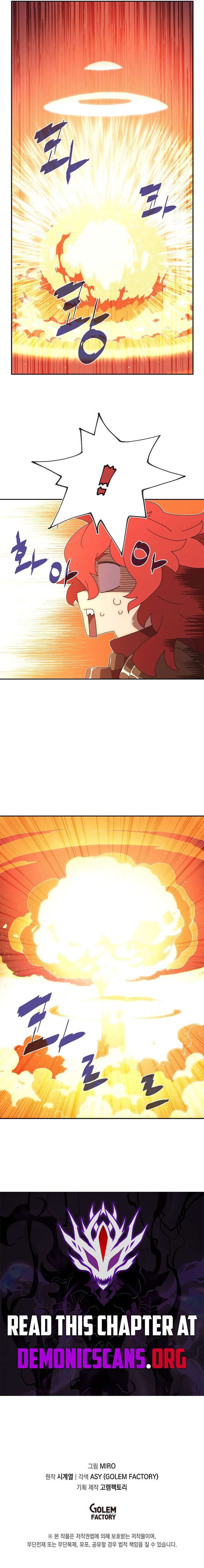 My Inventory is Abnormal Chapter 85 43 009