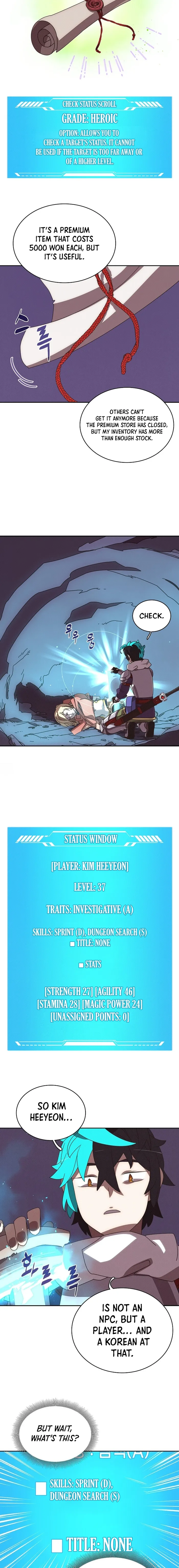 My Inventory is Abnormal Chapter 9 54 002