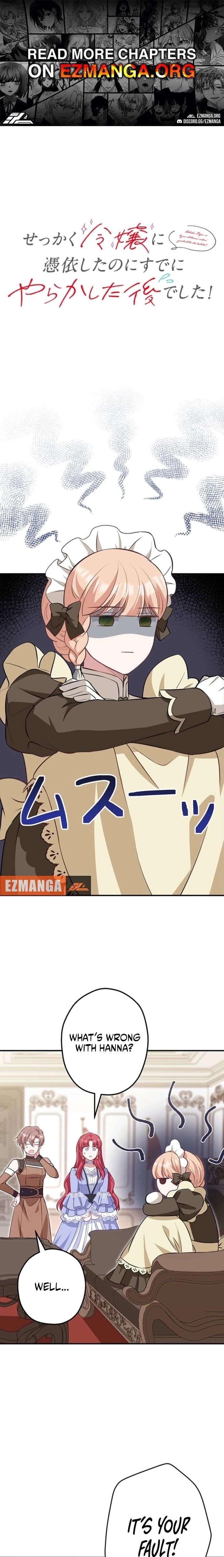 ch 84 1