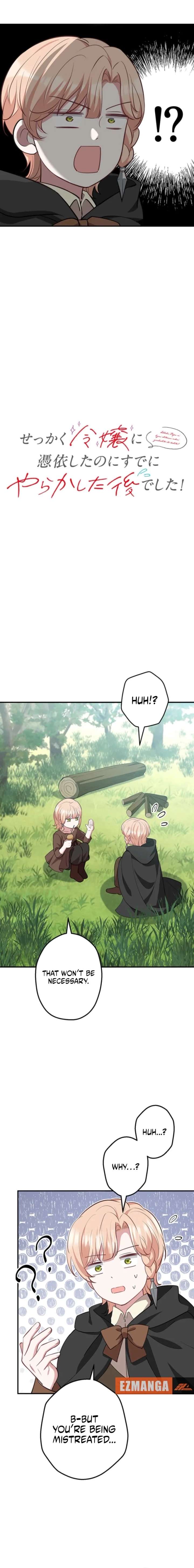 ch 86 2