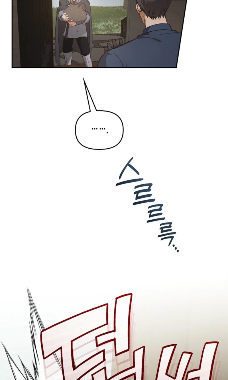 408d4c71c2ec