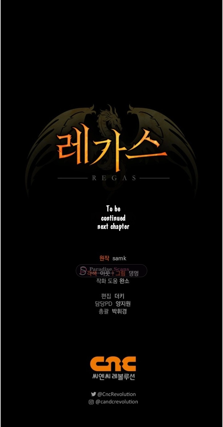 e0ec95688051