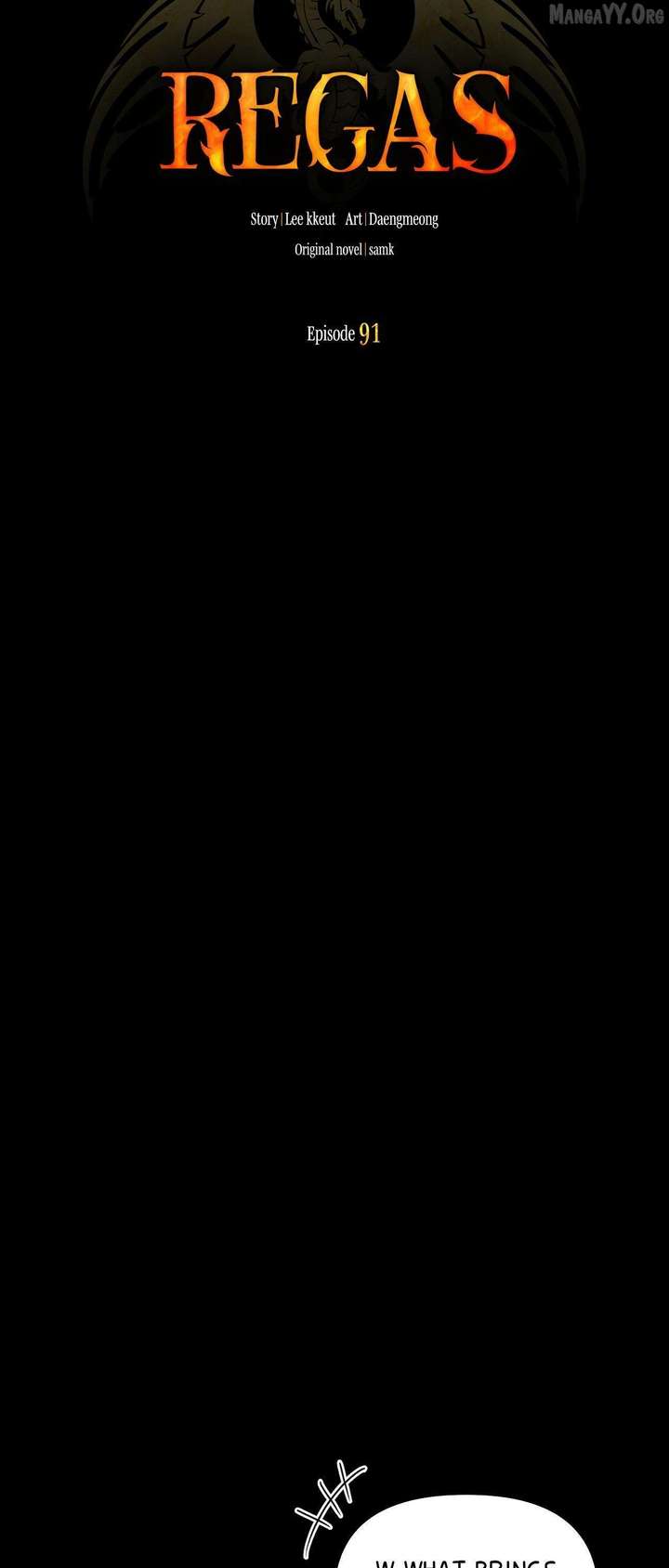 ch 91 51