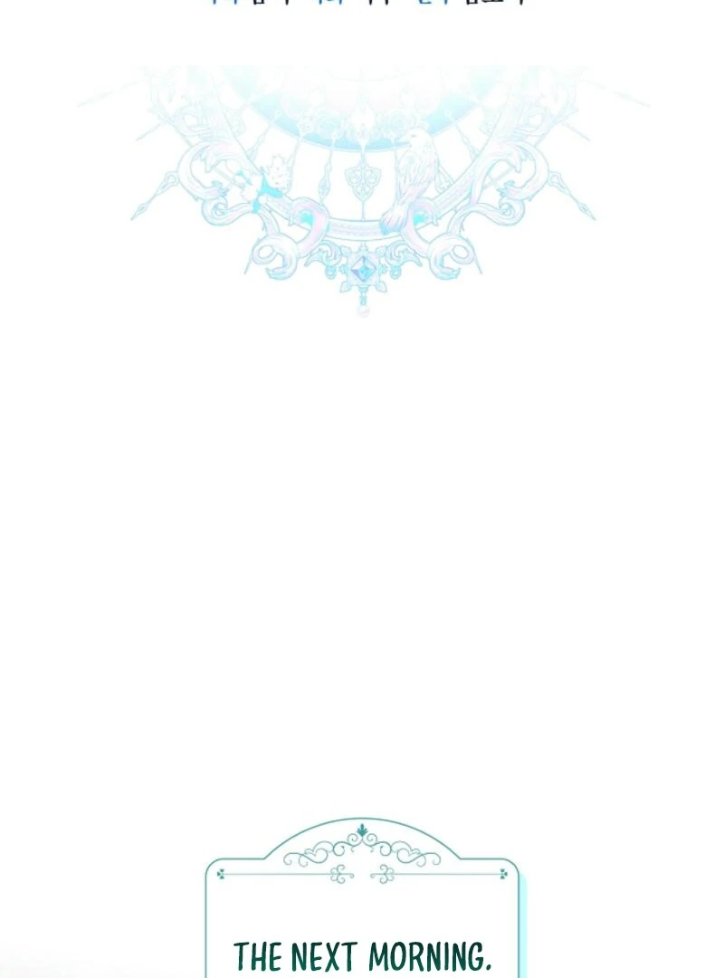 ch 53 25