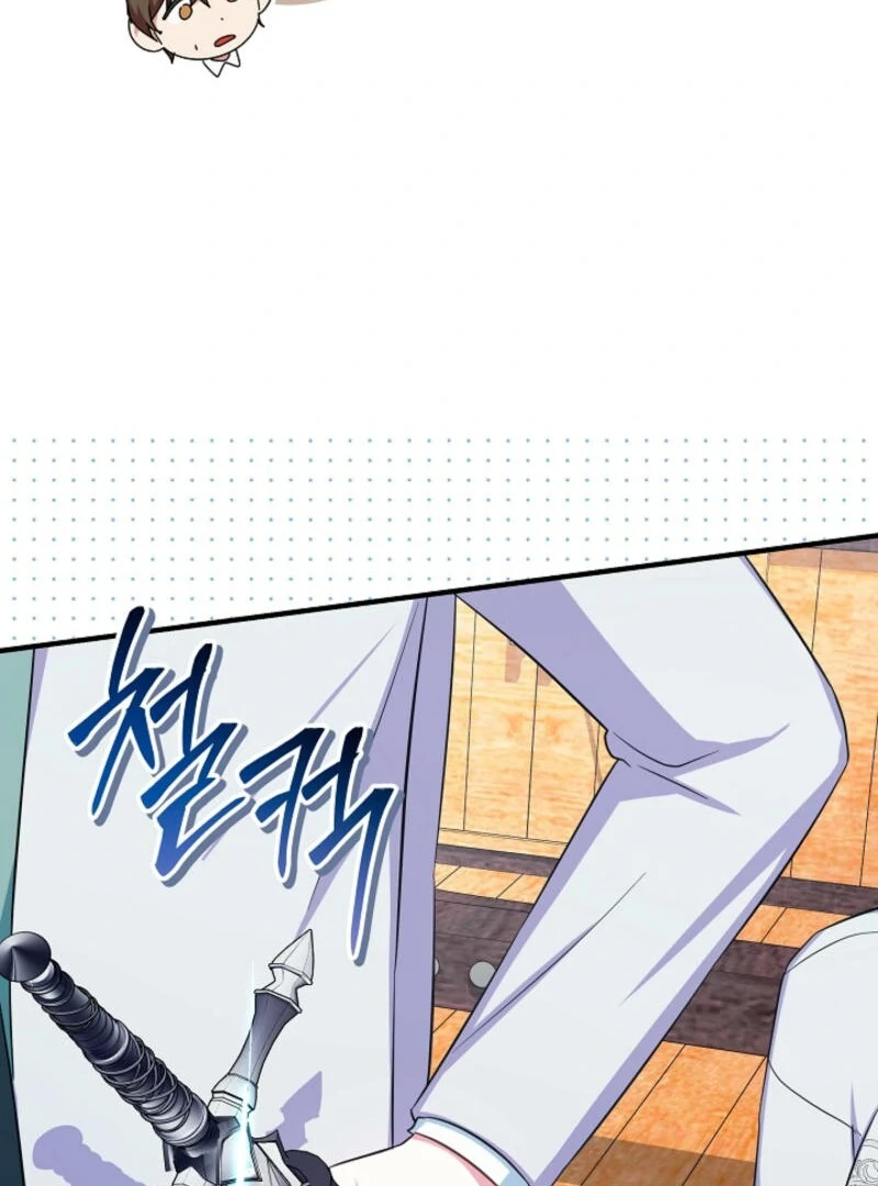 ch 53 44
