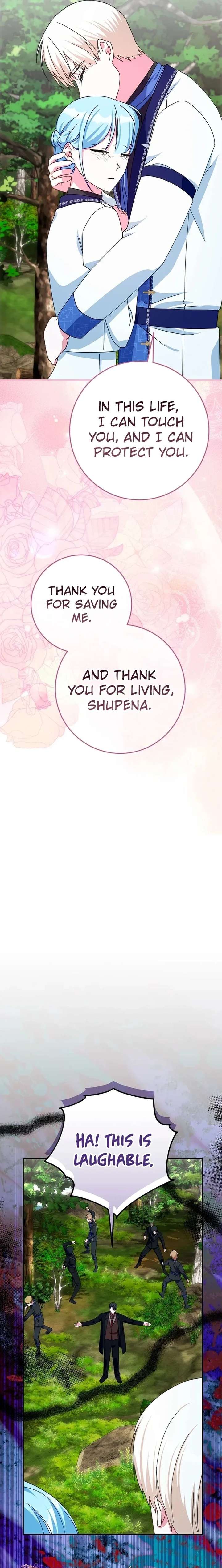 ch 75 26