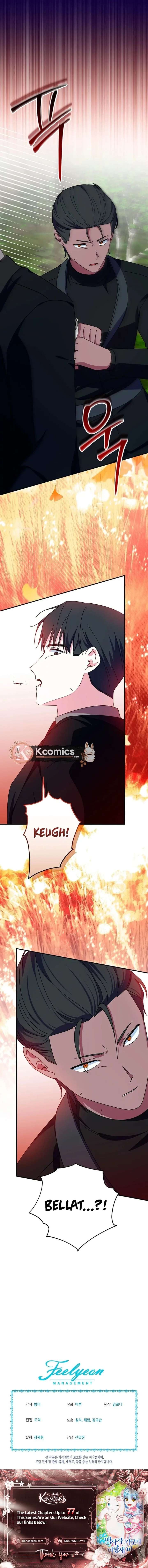 ch 75 28