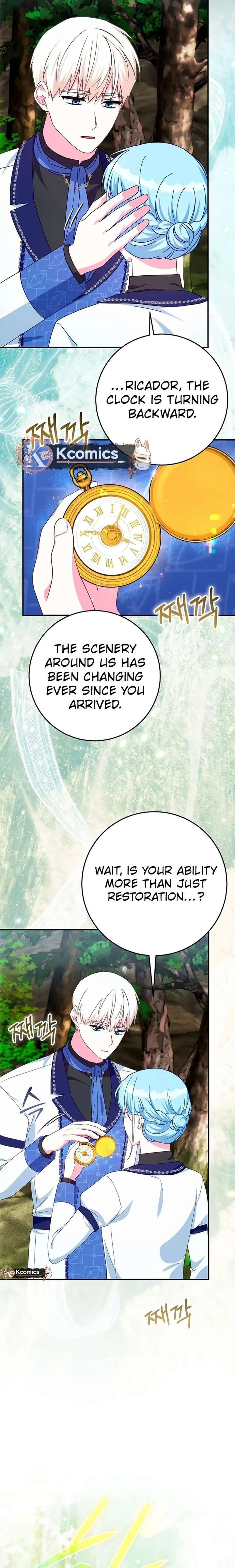 ch 75 4