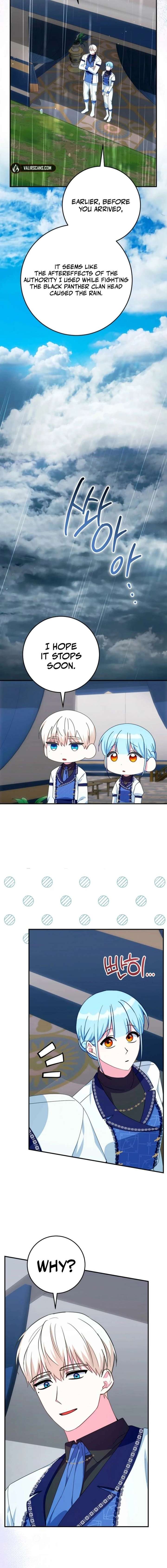 ch 76 11