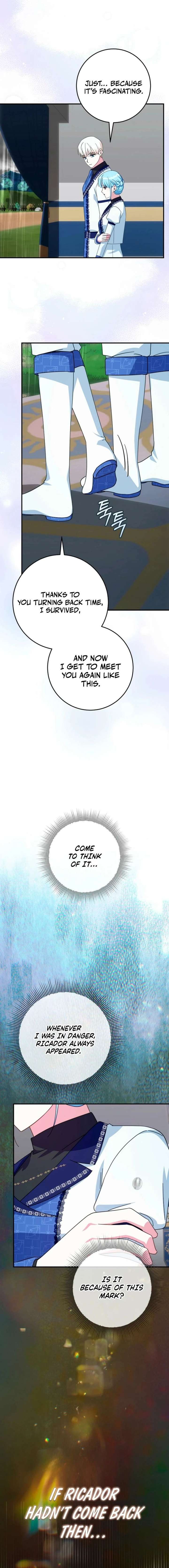 ch 76 12