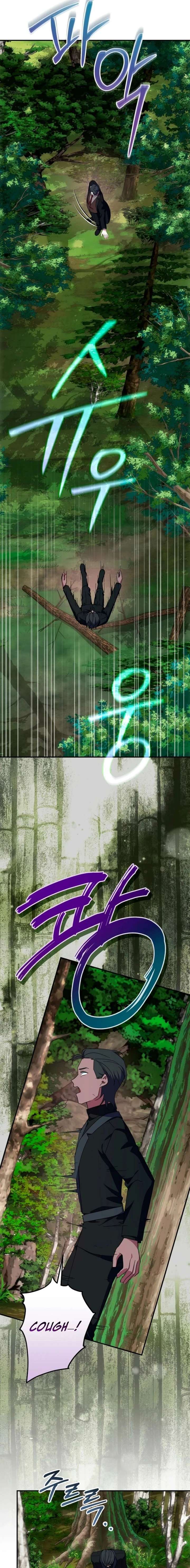 ch 76 4