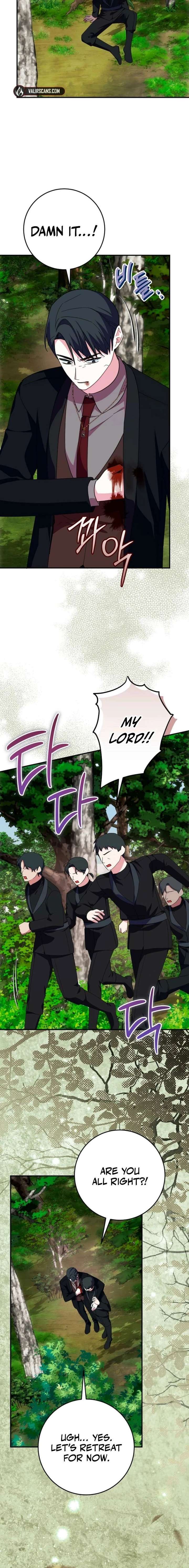 ch 76 5