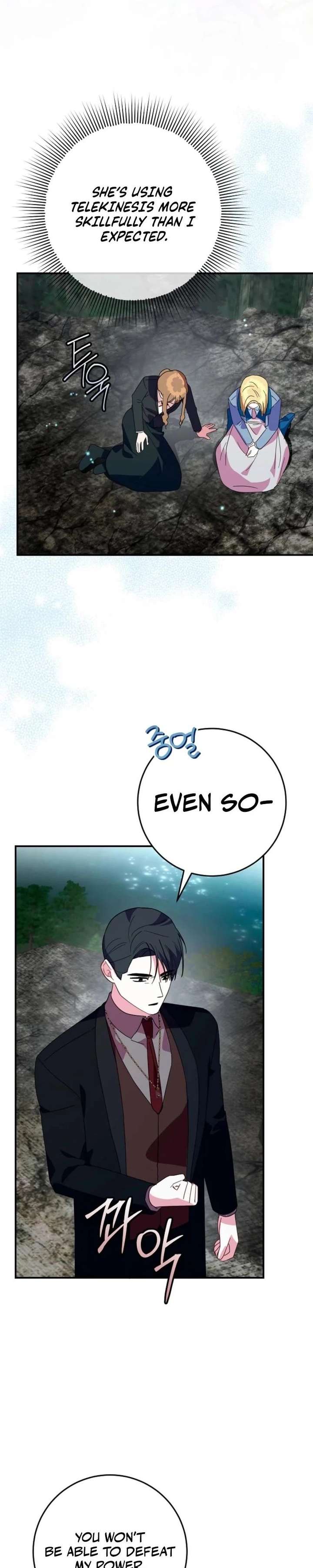 ch 77 15