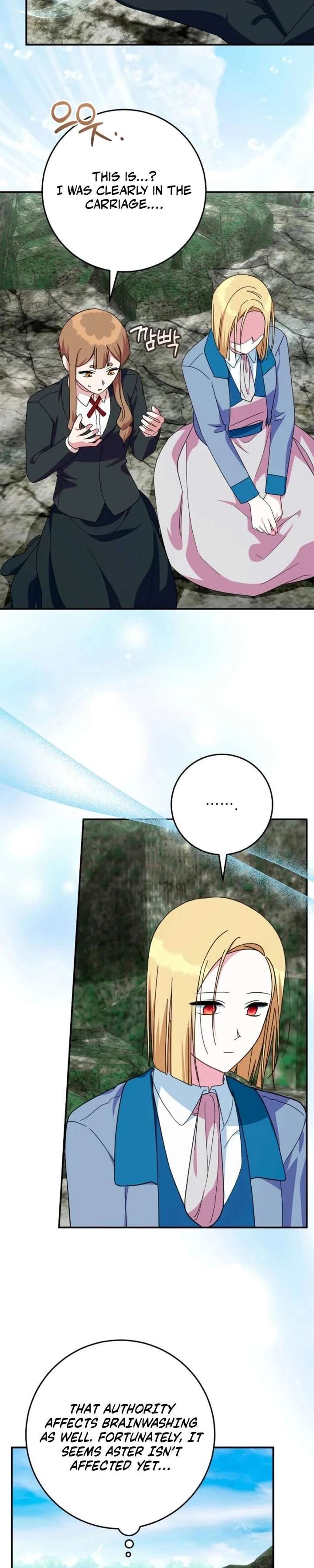 ch 77 23