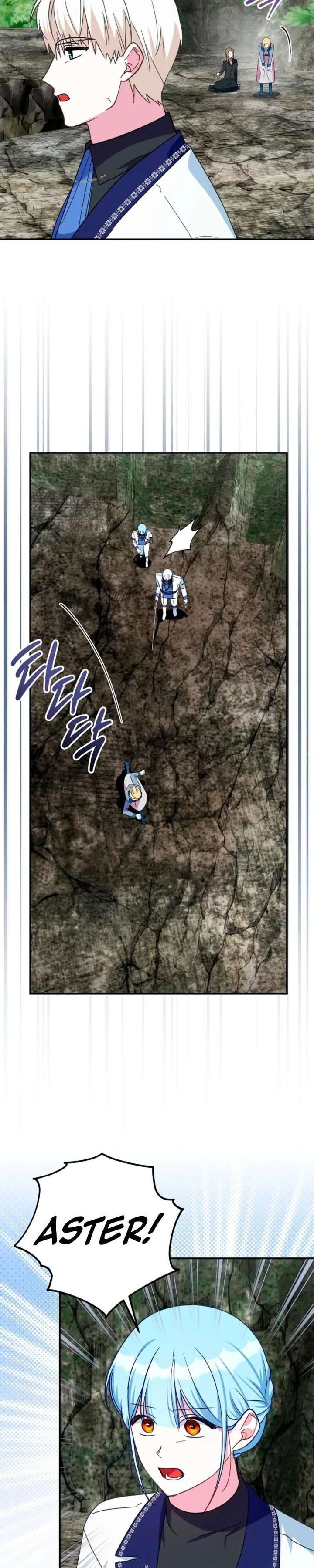 ch 77 26