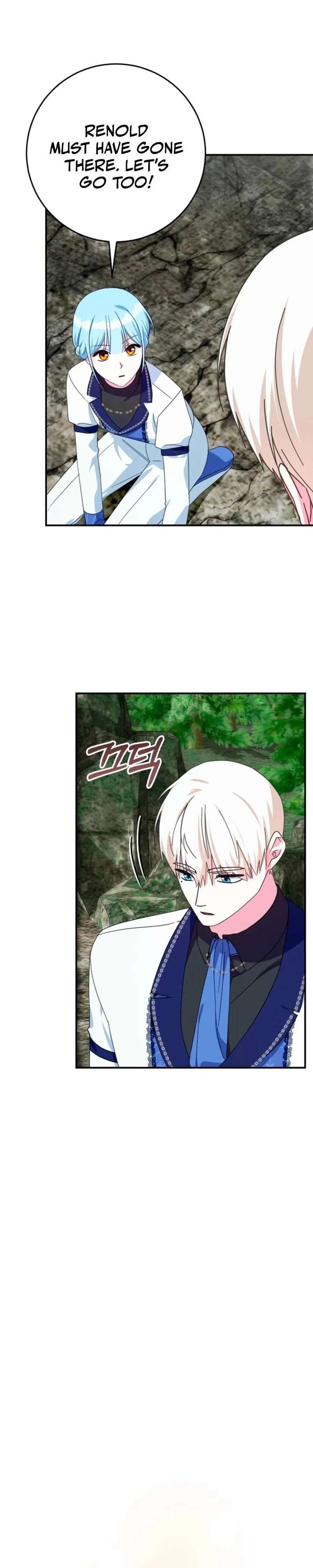 ch 77 29