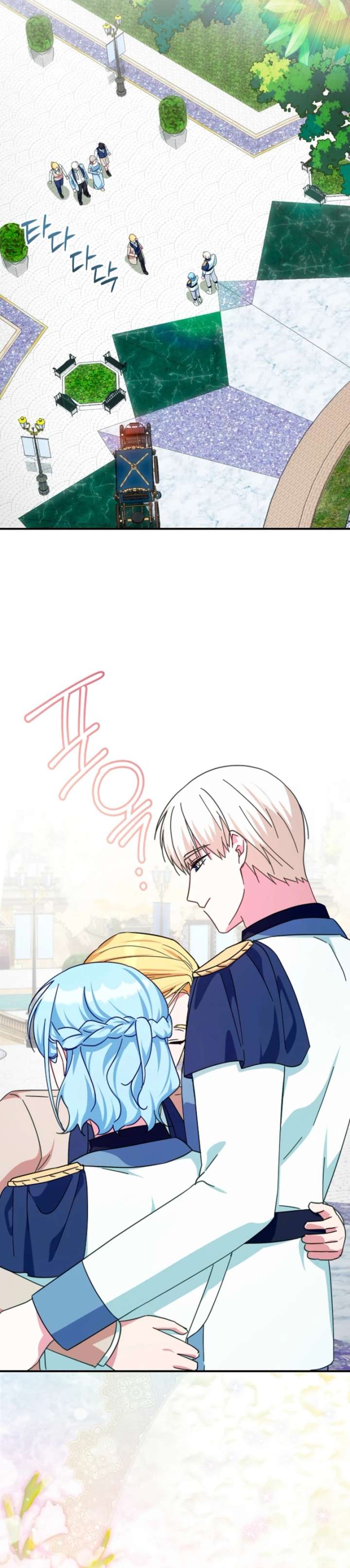 ch 79 16