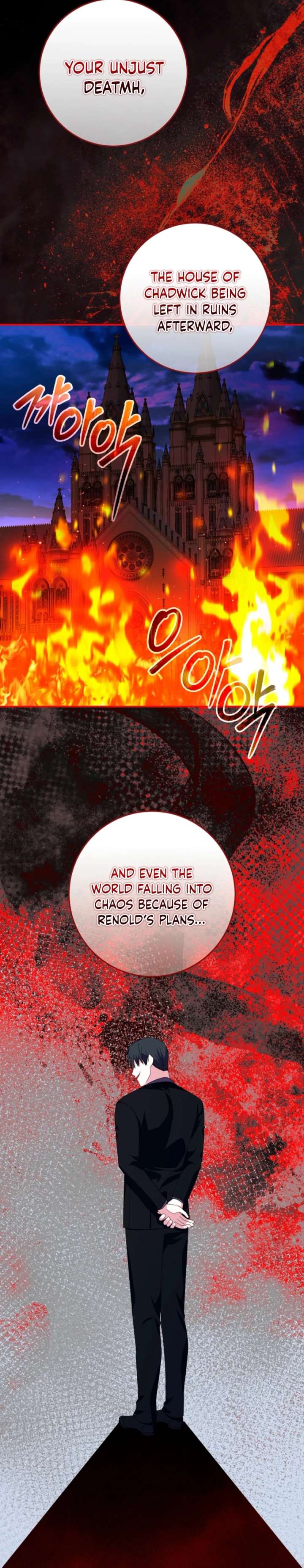 ch 79 21