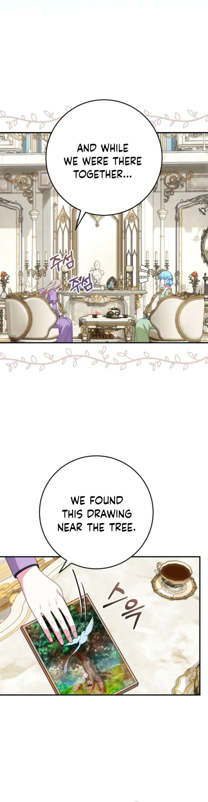 ch 79 32