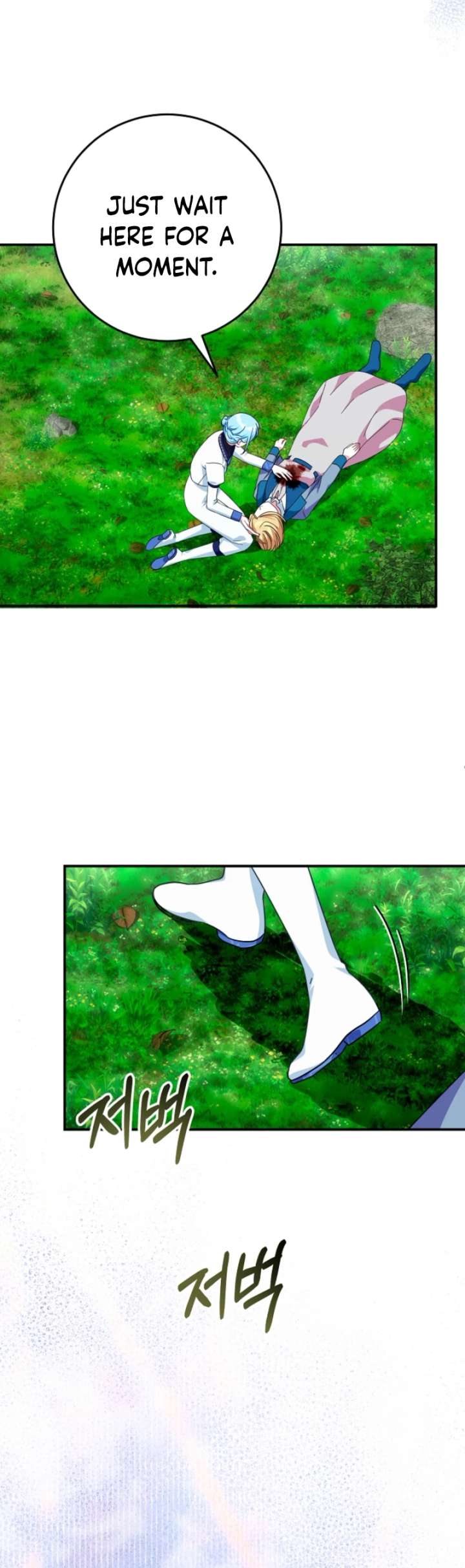 ch 79 5