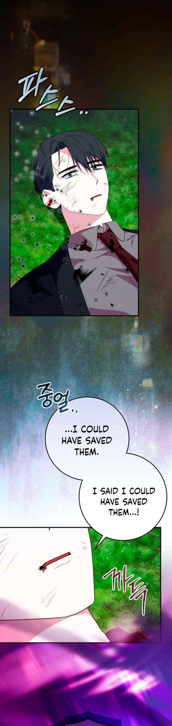 ch 79 8