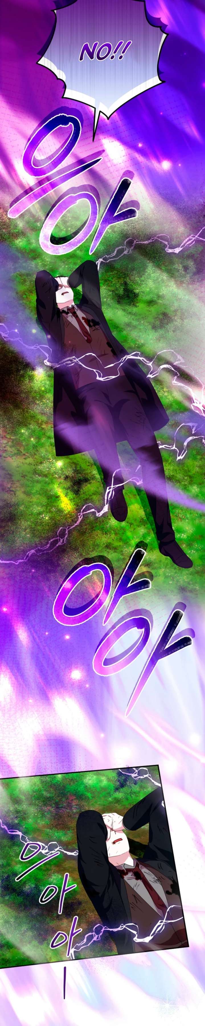 ch 79 9