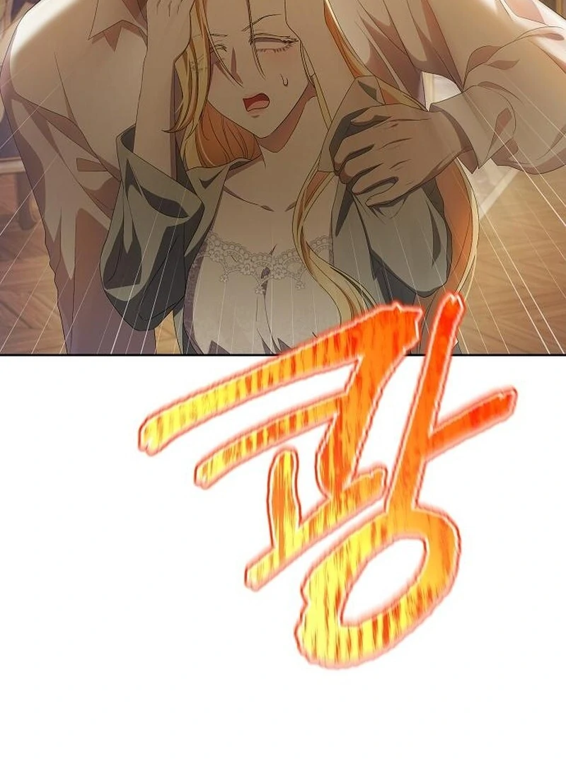 The Villainess is Bothered by the Male Leads Again Today Chapter 23 452 ch 23 100
