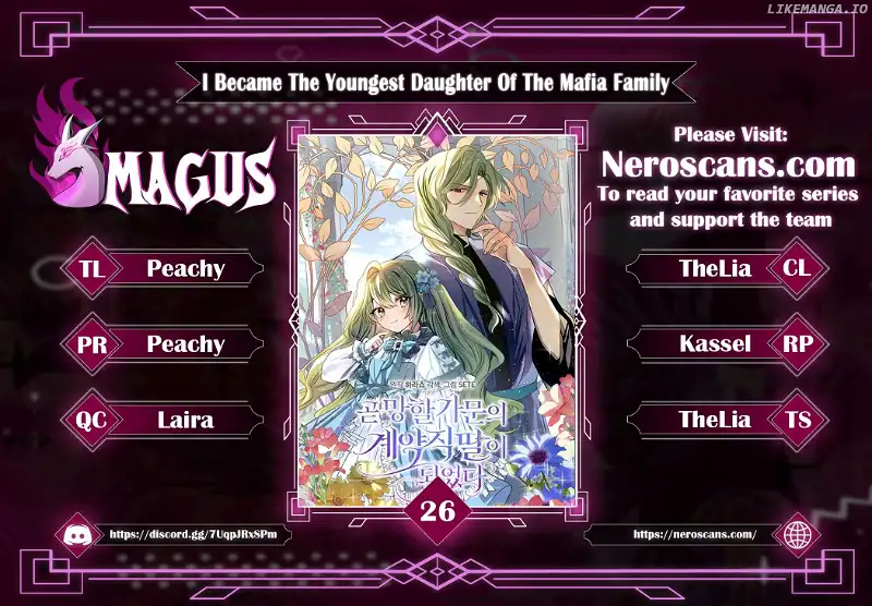 I Became the Contract Daughter of the soon-to-be-ruined Family Chapter 26 32 001