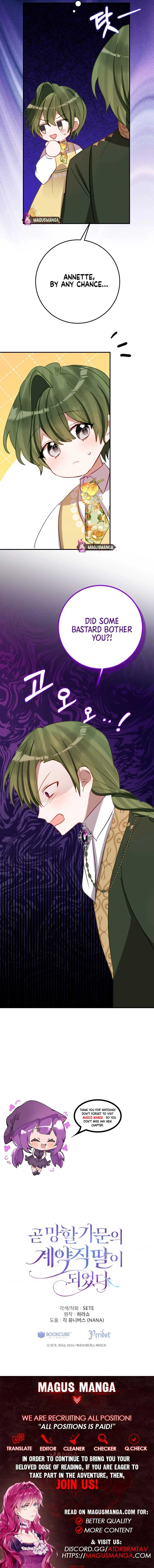I Became the Contract Daughter of the soon-to-be-ruined Family Chapter 27 39 7