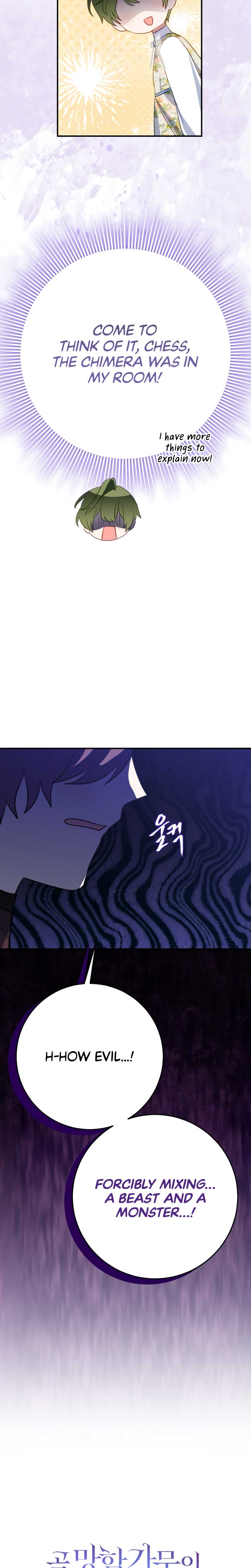 I Became the Contract Daughter of the soon-to-be-ruined Family Chapter 38 90 26