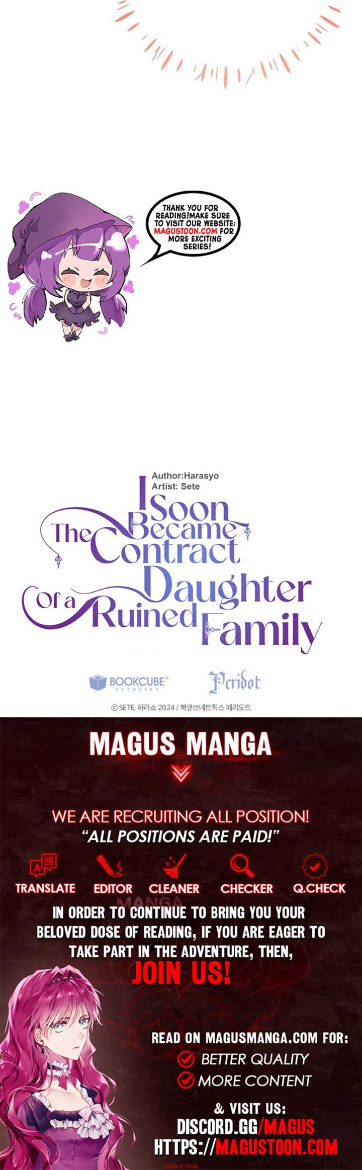 I Became the Contract Daughter of the soon-to-be-ruined Family Chapter 44 31 ch 44 6